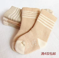 Vớ cotton cho bé sơ sinh 0 mùa thu đông - Phần dày 12 cho bé 3 vớ dài ống để giữ ấm 6 tháng rưỡi cotton quan tat dep cho be