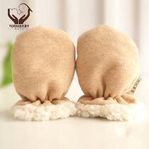 Baby gloves autumn and winter thickened 0 winter-keep warm 1 gloves 2 baby plus velvet toddlers out