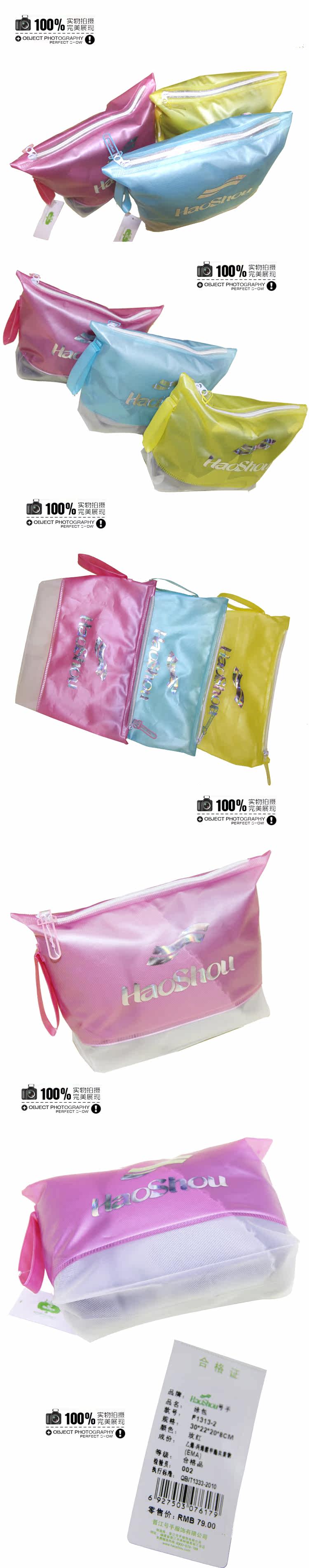 Sac de sport - Ref 8110 Image 4