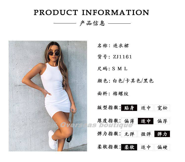 1161 Информация о продукте.jpg