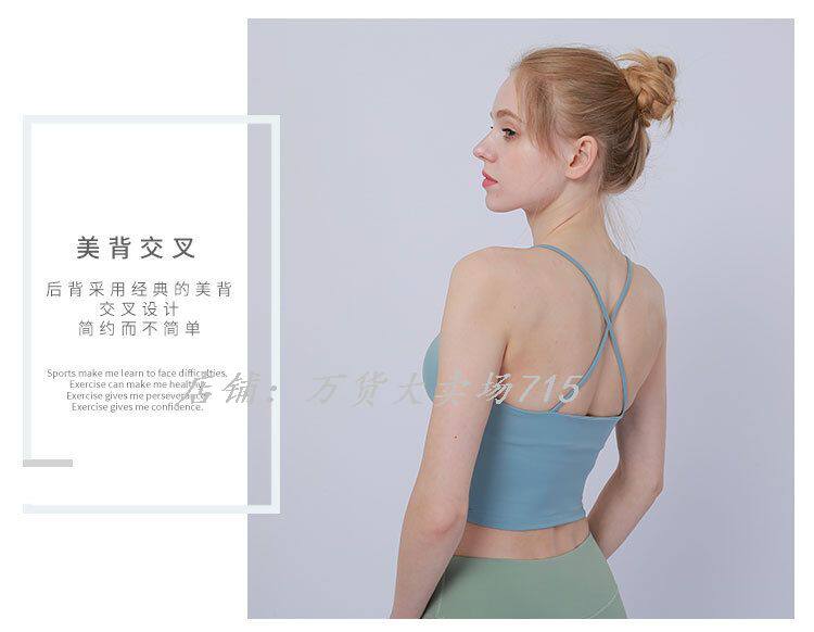 Советы Sports Bras_04.jpg