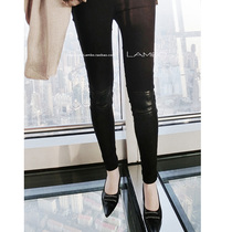 (Lambo exclusive) stretched line knee skin patch thin can be worn outside tight leggings