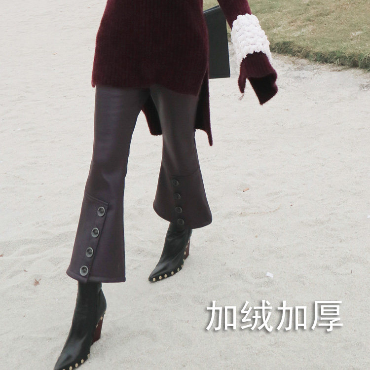 (LAMOBO exclusive) Special matt imitation leather plus suede thickened retro-buttoned horn pants