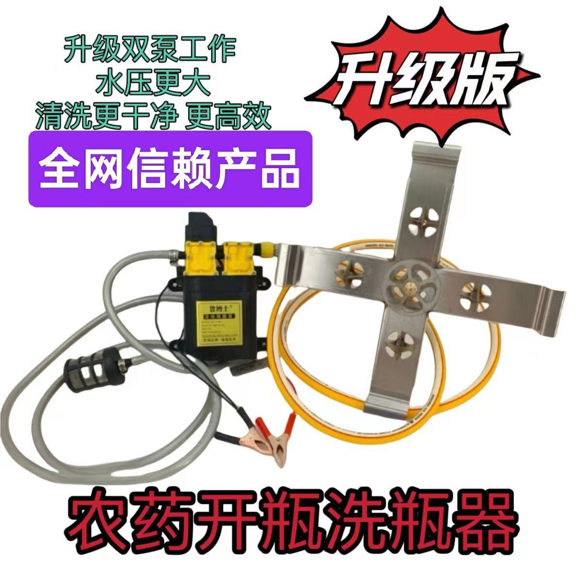 宇农农机