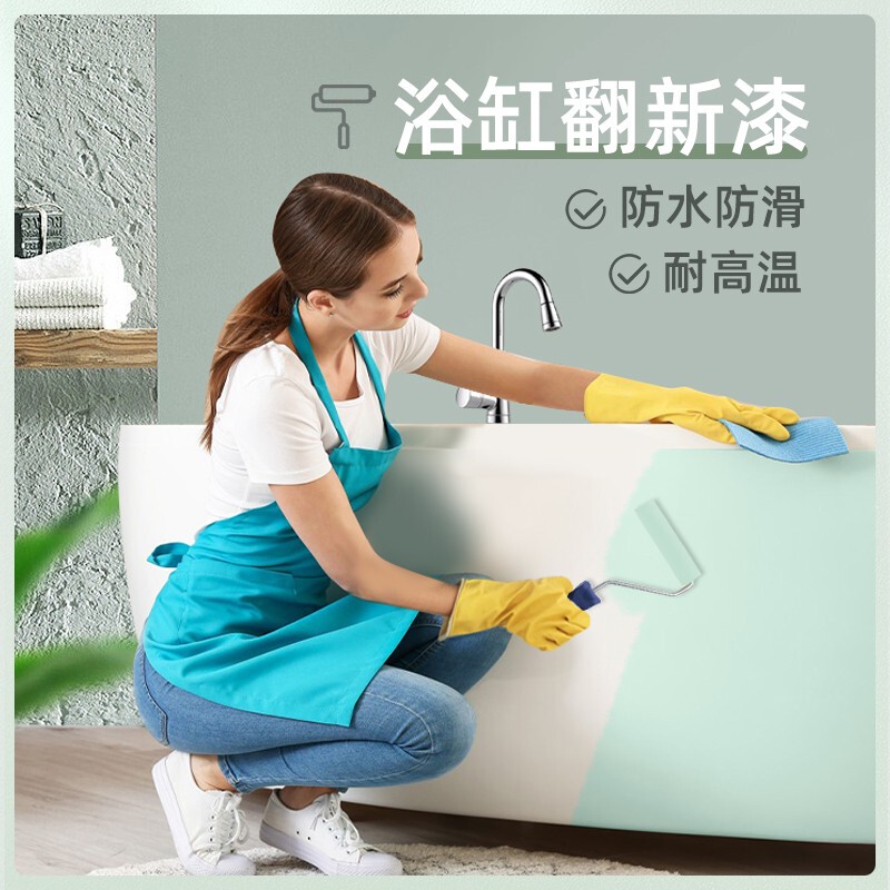 Sanqing Paint for Tiles, Bathtub Renovation Paint, Special High-Temperature Resistant Waterproof Paint for Changing the Color of Old Tiles, Marble, and Ceramics