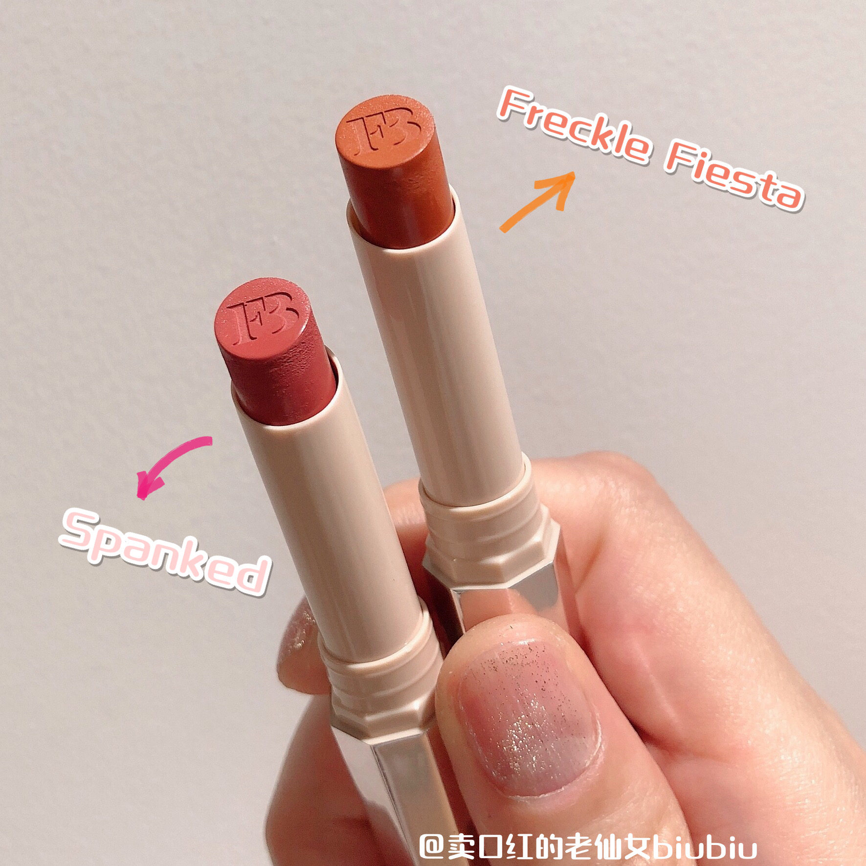 Spot Fenty Beauty FB Rihanna Mist Lipstick Spanked Freckle Fiesta