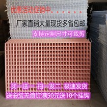 Coarse mesh iron mesh adhesive hook hanging basket display shelf rack barbed wire jewelry photo wall