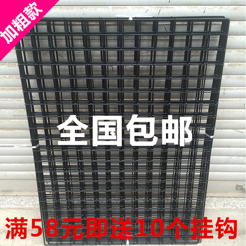 Wall-mounted Mesh Sheet Mesh Hook Iron Mesh Shelf White Plaid Wire Fence Wire Ornament Show Shelf-Taobao