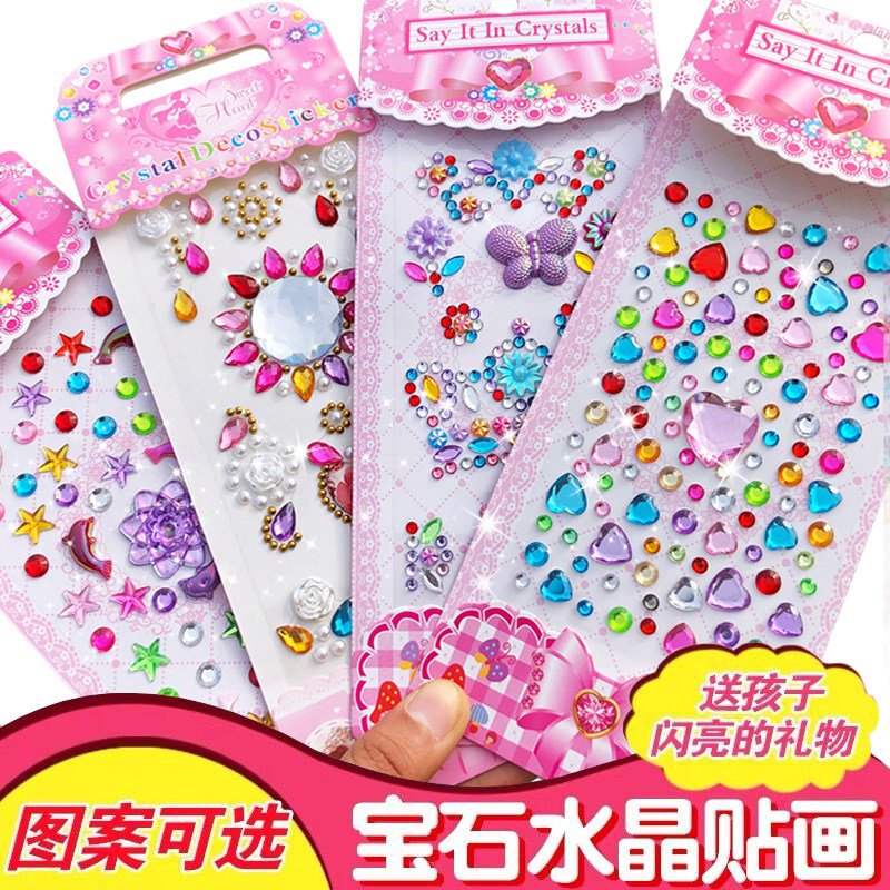Children Diamond Paste Painting Princess Makeup Stage Performance Rewards Cartoon Water Drill 3d Solid Crystal Gem Stickers