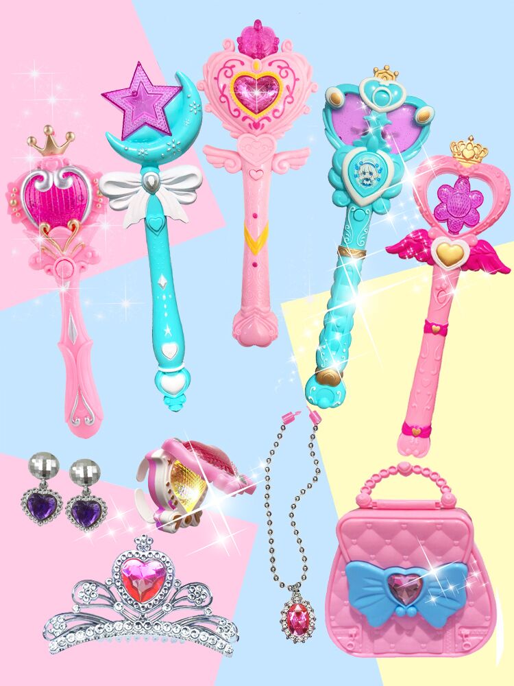 Magic wand toys Barala Magic fairy stick Children's toys Princess crown little fairy Magic girl six one toys