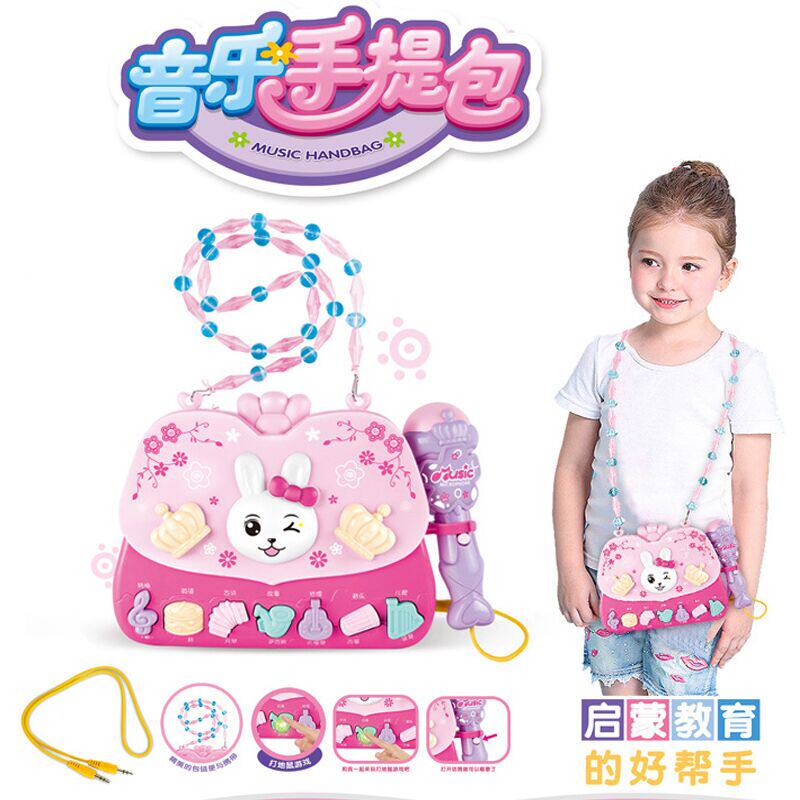 Music backpack microphone Children dress up wine Princess toy Girl birthday gift Crossbody bag storage bag Lighting