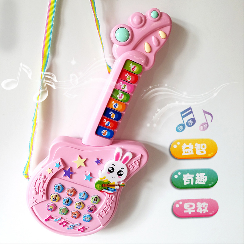 Multi-function button cartoon music guitar baby electronic piano early education educational musical instrument children's toys 0-1-3 years old