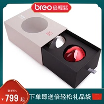 Double easy scalp massager couples gift box with far infrared head massage instrument Girlfriend Gift