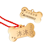 Идентификационная карта собачьей карты индивидуальная буква