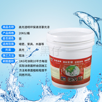 High gloss paint water-based transparent varnish matte varnish semi-matte finish oil paint elastic paint gloss oil