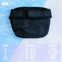 Шоколадный