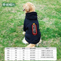 Синий порошок, чтобы не спать поздно и лысый