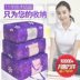 hộp nhựa đựng mỹ phẩm Kích thước trung bình kích thước nhỏ quần áo hộp lưu trữ hộp Oxford vải quilt lưu trữ túi phân loại túi đồ gia dụng thêm lớn kệ mỹ phẩm xoay Trang chủ