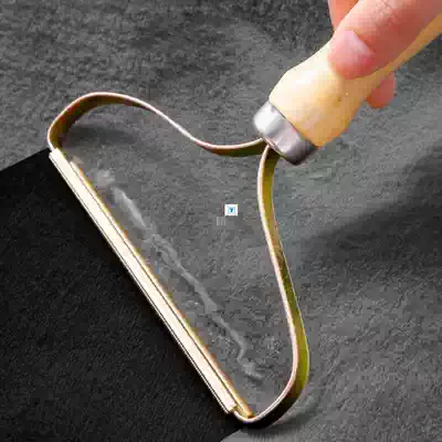 Hoomall Portable Lint Remover Clothes Fuzz Fabric Shaver