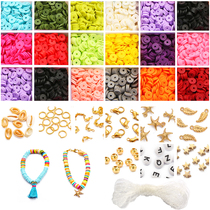 Flat Round Polymer Clay Spacer Beads Kit Charms Elastic Stri