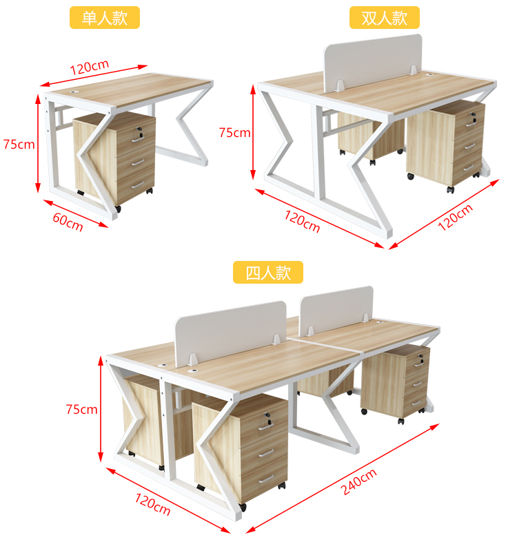 Bàn nhân viên 4 người đơn giản hiện đại nội thất văn phòng màn hình 6 trạm thẻ máy tính bàn ghế kết hợp