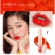 Sakura lip glaze mềm mượt, giữ ẩm và giữ ẩm tốt, không dễ phai, son bóng màu cam nữ giá rẻ kiểu sinh viên mới bắt đầu - Son bóng / Liquid Rouge