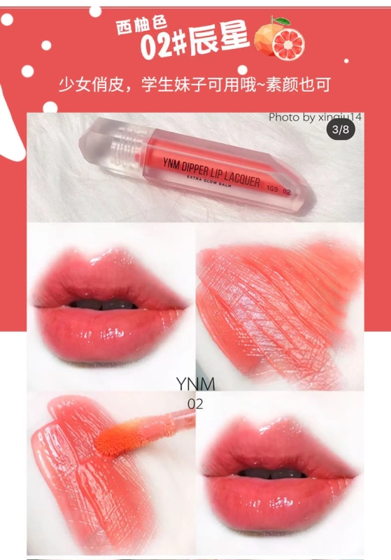 Hàn Quốc YNM Crystal Lip Glaze Son môi dưỡng ẩm lâu dài Son bóng dưỡng ẩm Son bóng Son bóng Son môi tráng men dưỡng ẩm Son môi - Son bóng / Liquid Rouge