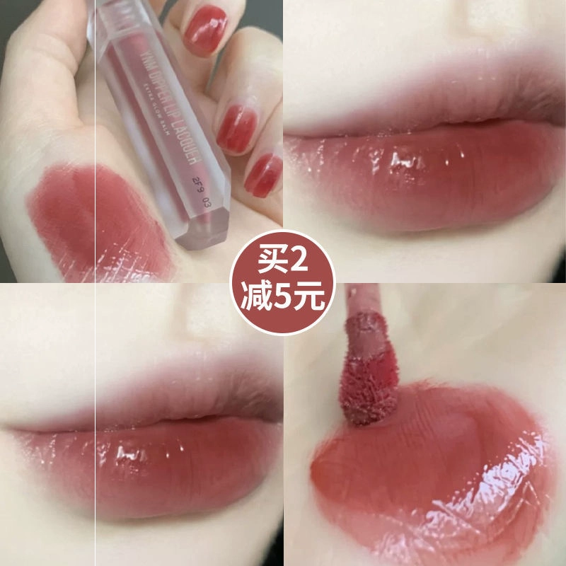 Hàn Quốc YNM Crystal Lip Glaze Son môi dưỡng ẩm lâu dài Son bóng dưỡng ẩm Son bóng Son bóng Son môi tráng men dưỡng ẩm Son môi - Son bóng / Liquid Rouge