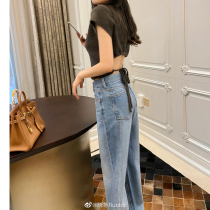 RUBBIT2022 spring summer new product comfort high waist wide leg pants big long leg casual jeans Women straight cylinder loose