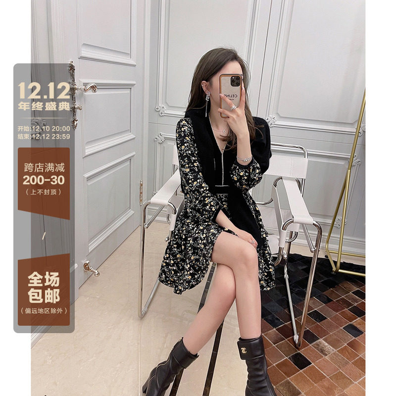 2021 Rubbit custom fabric, comfortable and drapey, heavy industry V-neck waist dress