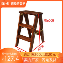 Solid wood pine wood folding ladder stool simple Yoden high stool folding stool kitchen Ladder Stool Dual-use Folding Chair Home