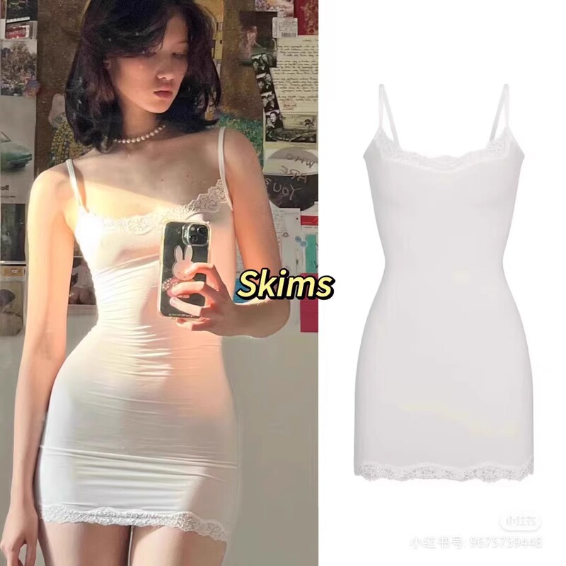 [Official Genuine Product] Skims Kardashian Hot Girl Style Camisole Dress Lace Sexy Tight Slimming Bodycon Mini Skirt