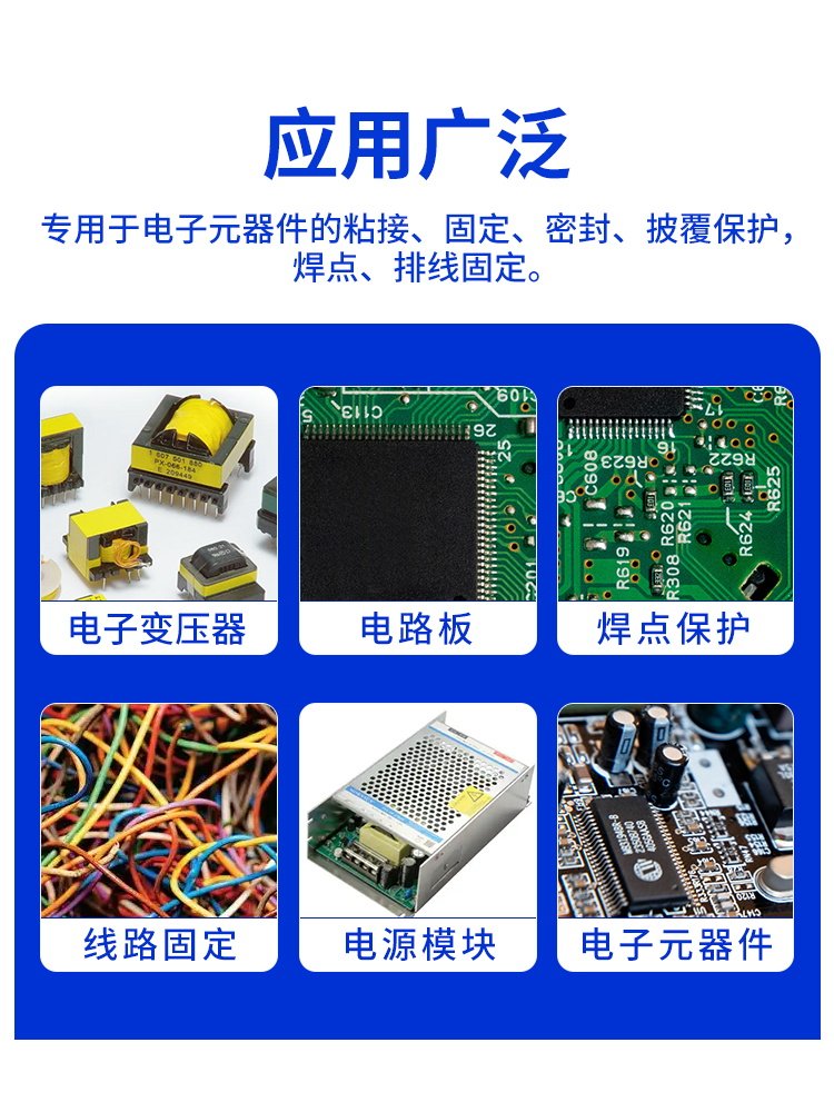 Circuit Board Waterproof Glue Insulation Sealing Adhesive for Led Electronic Components Power Supply Template Pcb Circuit Board Resin Filling Line Confidentiality Electronic Controller Encapsulation Glue Transparent Uv Ultraviolet Glue