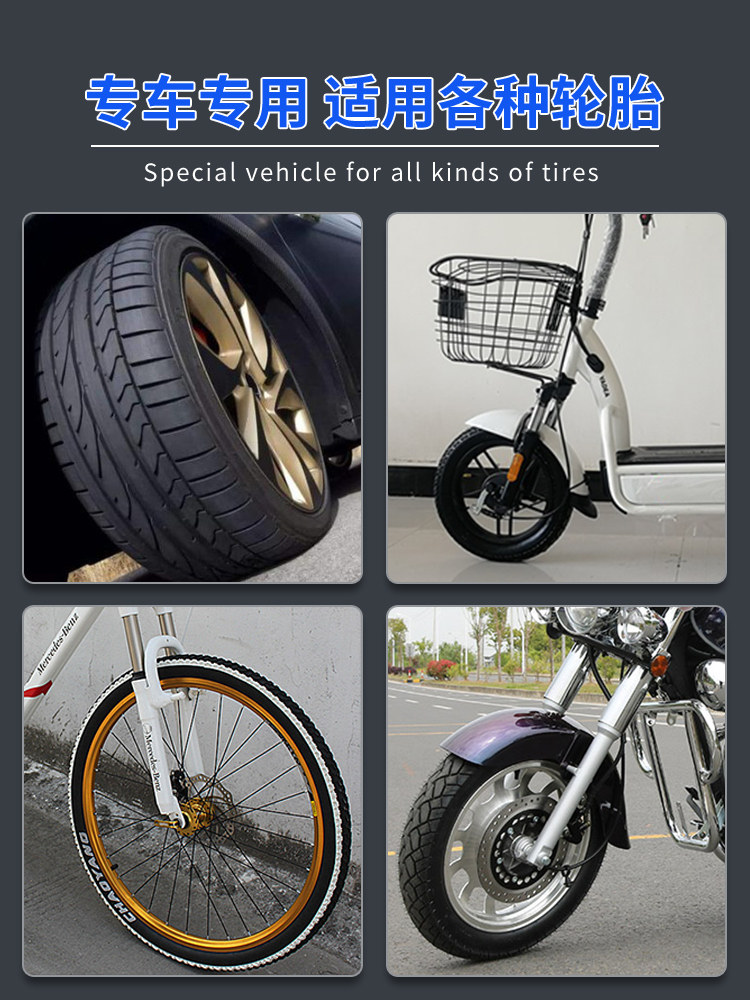 Tire Repair Glue for Repairing Car Tire Sidewalls, Strong Adhesive for Cracks, Tire Sidewall Damage, Soft Filler Glue, Special Adhesive for Truck Tires, Tire Scratches, Rubber Repair Tool