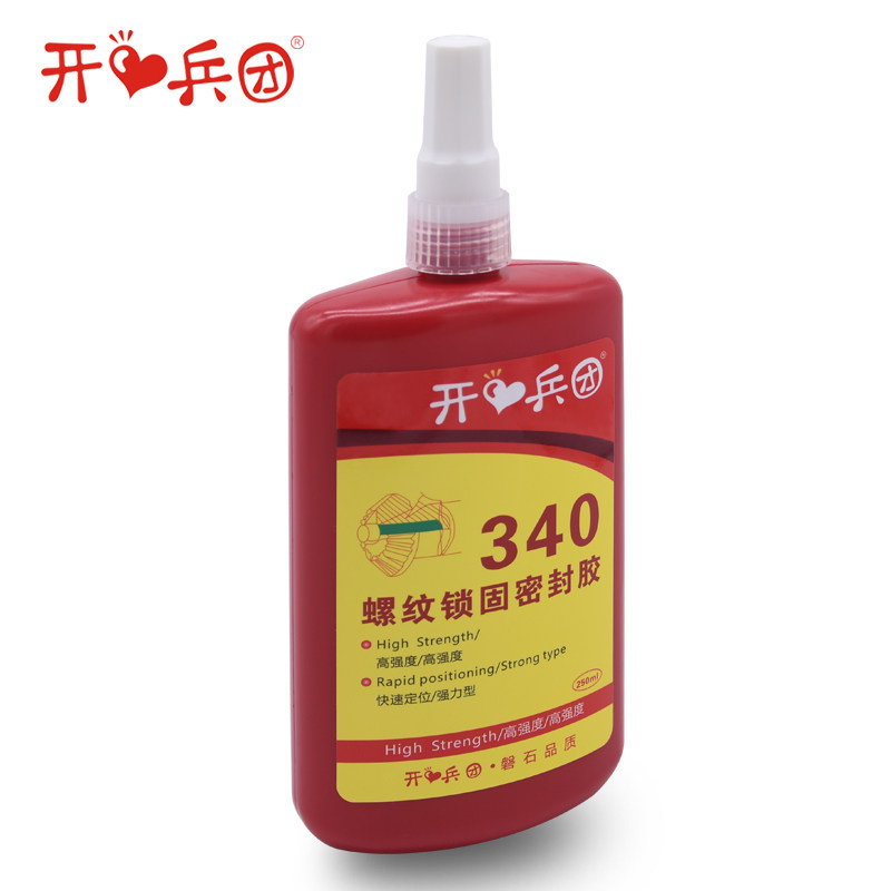 Kai Tuan Group 340 Glue 250ml Screw Glue Thread Glue Thread Anti-Loosening Glue Locking Sealant Quick Positioning Oil-Resistant Anaerobic Glue Locking Agent Metal Power-Type Thread Anti-Loosening
