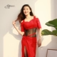 Trang phục tập thể dục múa bụng tại nhà Xizi 2019 mới phù hợp với mùa xuân và mùa hè cổ tích flash show vàng - Khiêu vũ / Thể dục nhịp điệu / Thể dục dụng cụ giày khiêu vũ mới nhất