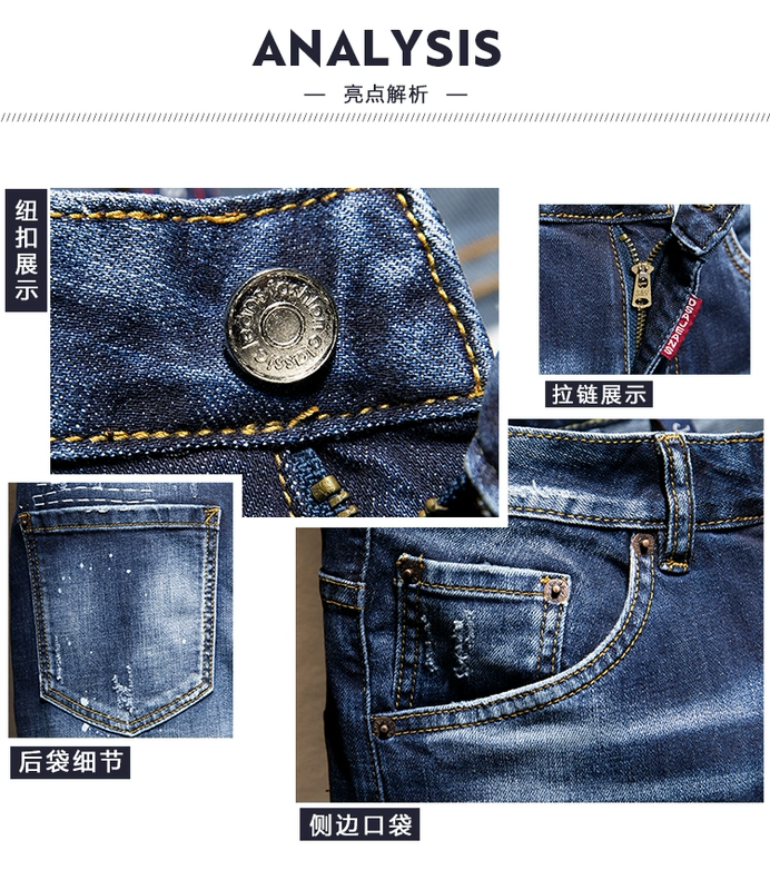 Thời trang đường phố nam Hong Kong cá tính thêu lỗ quần jeans nam tự trau chuốt phiên bản Hàn Quốc của xu hướng quần hoa - Quần jean