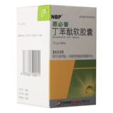 恩必普 Uniged Pyrodine Soft Capsules 0.1g*24 Зерновой официальный флагманский магазин подлинный сиб -энбинбинбинбинбинбинбин -битеновый пептид -пептид фениловый титан титан титан 䣭 ​​嚢 嚢 嚢 嚢 嚢 嚢 嚢 嚢 嚢 嚢 嚢 嚢 嚢 嚢