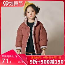 Xinbel male baby down jacket male long anti-Season foreign gas small children boys and children Winter tide coat