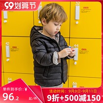 Boys light down jacket childrens girls childrens childrens baby down liner light autumn and winter tide coat