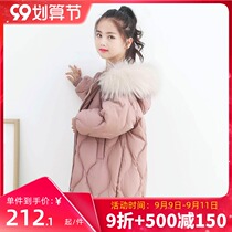 Girls down jackets long Children middle and big children anti-Season students thick hair collar winter childrens clothing foreign jacket