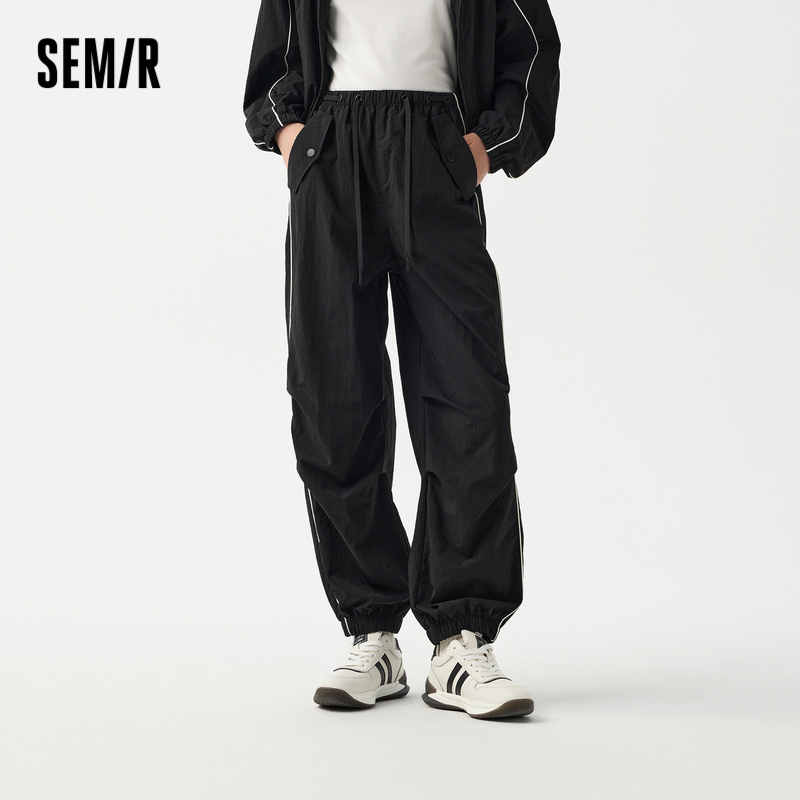 [Same Style as in the Mall] Semir Casual Pants for Women, Loose Jogger Pants, 2024 Spring New Trendy Parachute Pants, Black