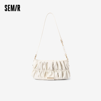Semir bag small square bag for women 2023 new pleated design armpit bag shoulder bag trendy women's bag crossbody bag