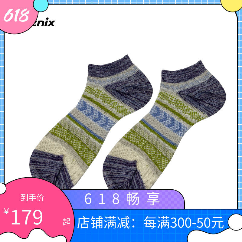phenix Phoenix warm and breathable sports socks outdoor perspiration wool knit socks for socks