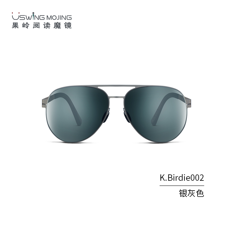 Uswing Magic Mirror Golf Special Sun Glasses Children's section K Birdie002 -Taobao