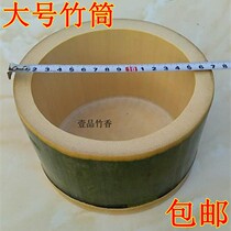 Grand nombre de cylindre de bambou Bamboo Cylinder Riz bambou Nuso bambou Grand bambou bambou bambou bambou de bambou Produit grand nombre de bambou et de bambou Tube Rice Steaming Cylinder