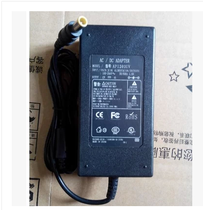 Haier HT-20618B Adapter Power Supply 12V3 33A Single Needle Wire 12V3A 12V3 5A Charger