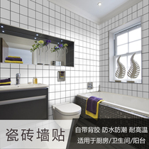 Moisture-proof stickers Bathroom waterproof stickers mildew-proof wall stickers Kitchen oil-proof drawer pad paper self-adhesive paving countertop cabinets