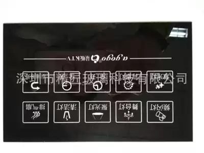 Professional customized smart switch panel glass fibrosis screen printing glass console tempered switch panel