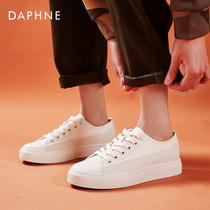 Daphne white shoes 2020 new womens shoes genuine leather wild street shot Korean version of the student round head lace-up flat shoes